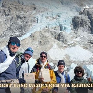 Everest Base Camp Trek Via Ramechhap