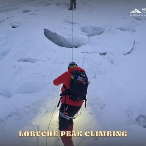 Lobuche Peak Climbing
