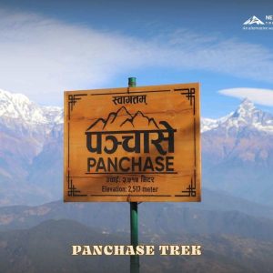 Panchase Trek