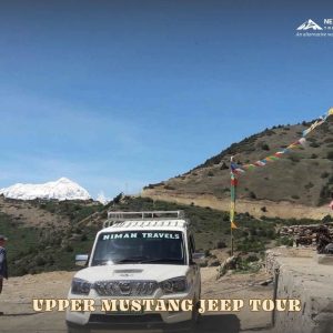 Upper Mustang Jeep Tour