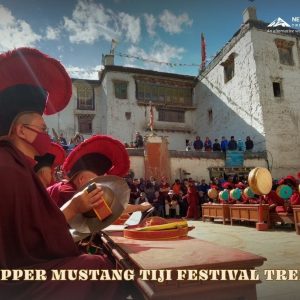 Upper Mustang Tiji Festival Trek